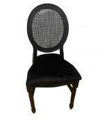 black luoi king chair 