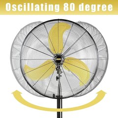 Tall Cooling Fan (32" Oscillating )