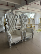 Throne Chairs