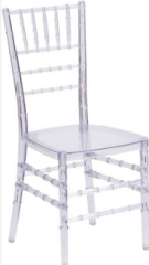 Ghost Chivari Chair