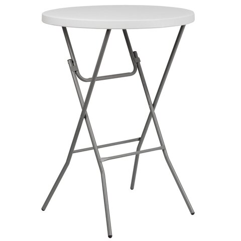 White Cocktail Table