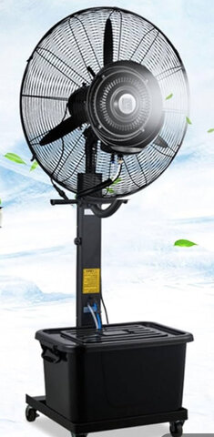 Misting Fan