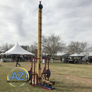 17ft Hi Striker