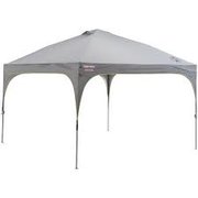12x12 Tent - $65 w/ inflatable rental only