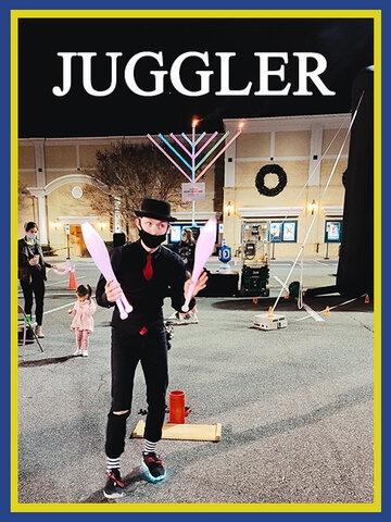 Juggler Entertainment