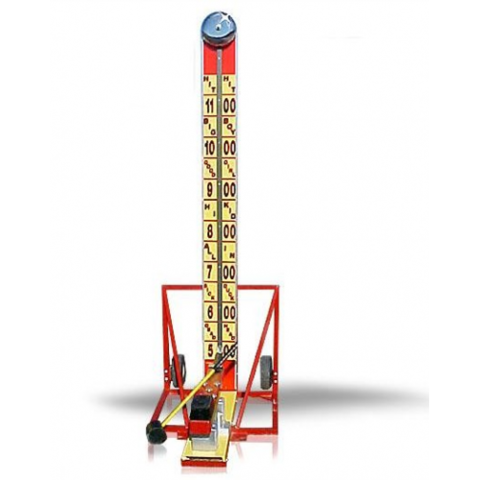 NEW Hi Striker Carnival Game Rental - Ring the High Stiker Bell