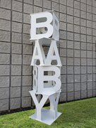 STACK-ABLE BABY LETTERS