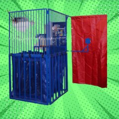 Dunk Tank