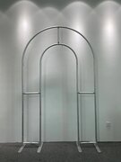 8 Ft  Open Wall Arched Frame   -   Whole Set  (Frame - Cover) $85     Customer Pick Up>