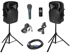 Pair of speakers on stands & microphone