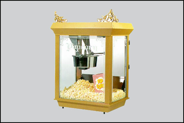 Large-Popcorn-Machine-14oz