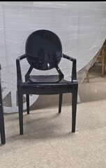 Children Black Chair