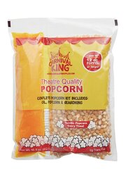 50 Additional Popcorn Servings 