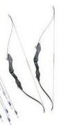 Extra Archery Tag Bow, Arrows and Helmet 