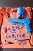 GBG GellyBall Retail Gun 