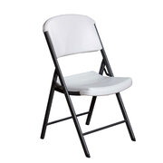 Chair - White Plastic Folding (Lifetime)