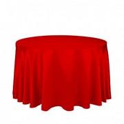 Red Satin Full Drop 120 Inch