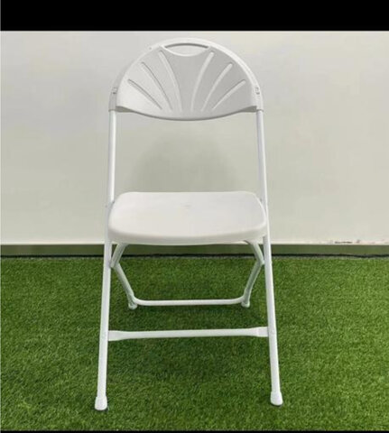 White Fanback Plastic Classic Chair