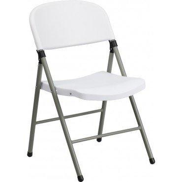 White chairs with Gray Frame