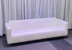 87" Long White Leather Couch At Our Facility