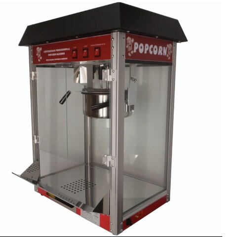 Large Popcorn Machine
