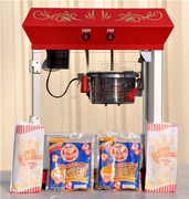 Popcorn Machine 6oz table top