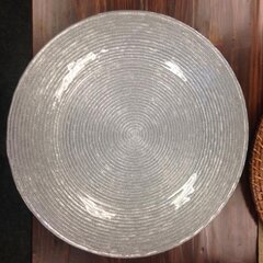 Silver Charger 12.5"