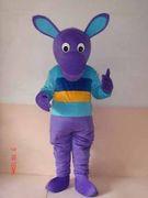 Costume Rental - Purple Kangaroo