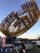 Round Up Carnival Ride