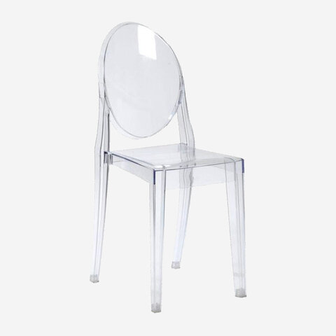 Ghost Chair