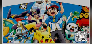 Pokemon Banner