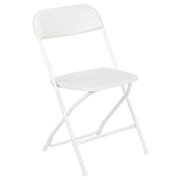  White Plastic Folding Chair Perfect For Parties!