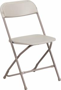 C002 Folding Chairs Beige