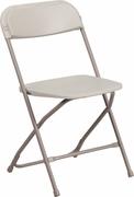 004 New Beige folding chairs