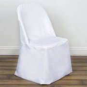 Banquet White Chair Covers