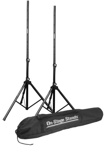 Speaker stands (set of 2) 