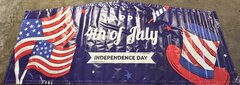 4th Of July Inflatables/ Holiday items