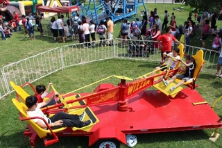 Wizzer Carnival Ride