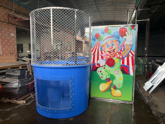 Dunk Tank