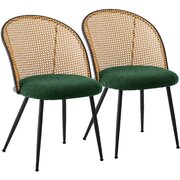 Wicker Accent Chair 