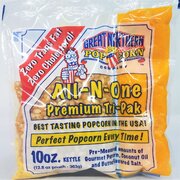 3 Additional Popcorn Tri Packets