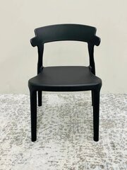 GALE BLACK CHAIR