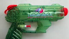 Small water Gun fill with paint