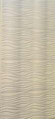 Slim White Wave Wall Single Panel