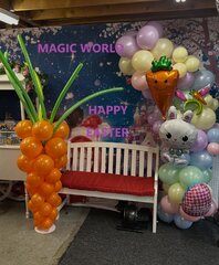 BALLOON CARROT AND HALF ARCH