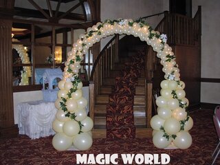 WEDDING ARCH