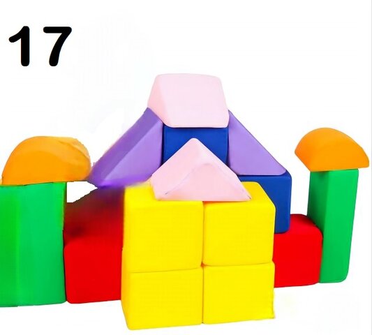 #17 Large Building Foam Blocks 