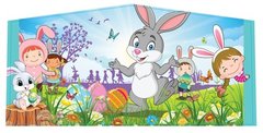 Banner: Happy Easter