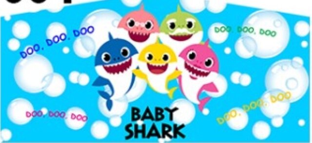 Baby shark panel