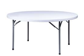 THE 60IN Round Table Rental THE 60IN Round Table Rental